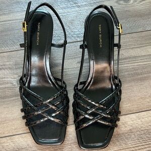 NIB Tory Burch Multi-Strap Espadrille Wedge Sandals Sz 8.5